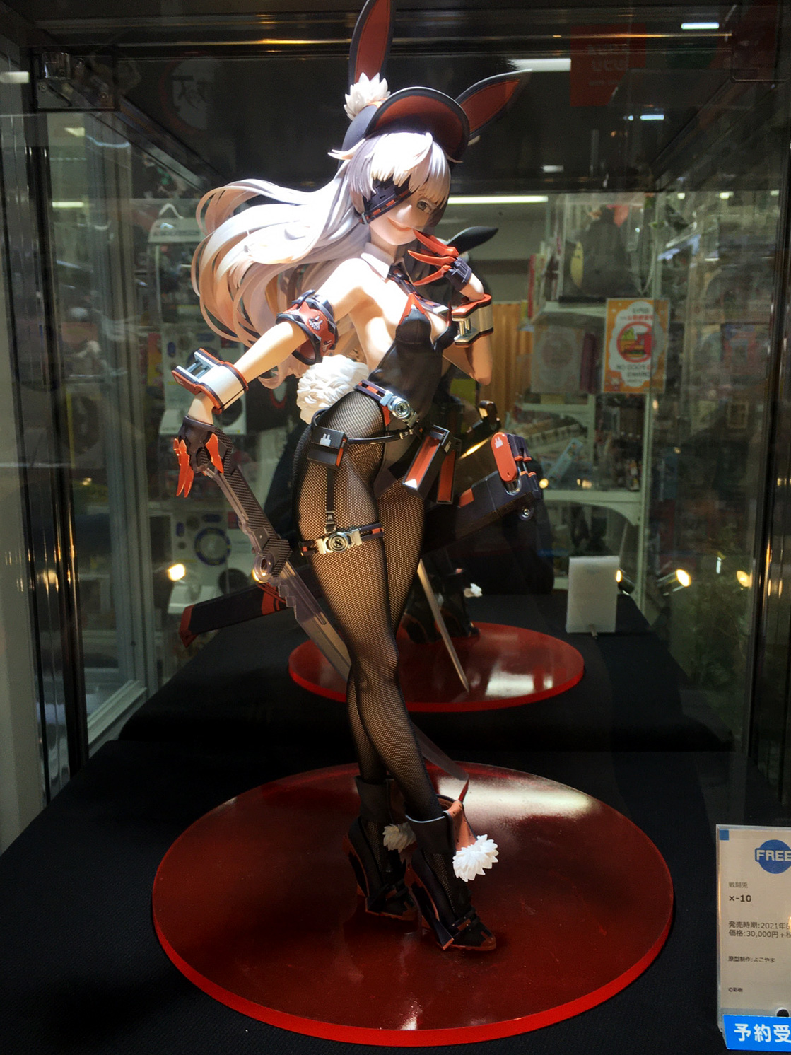 X-এ あみあみ秋葉原店 ※新アカウントへ移行しました X-এ あみあみ秋葉原店 ※新アカウントへ移行しました