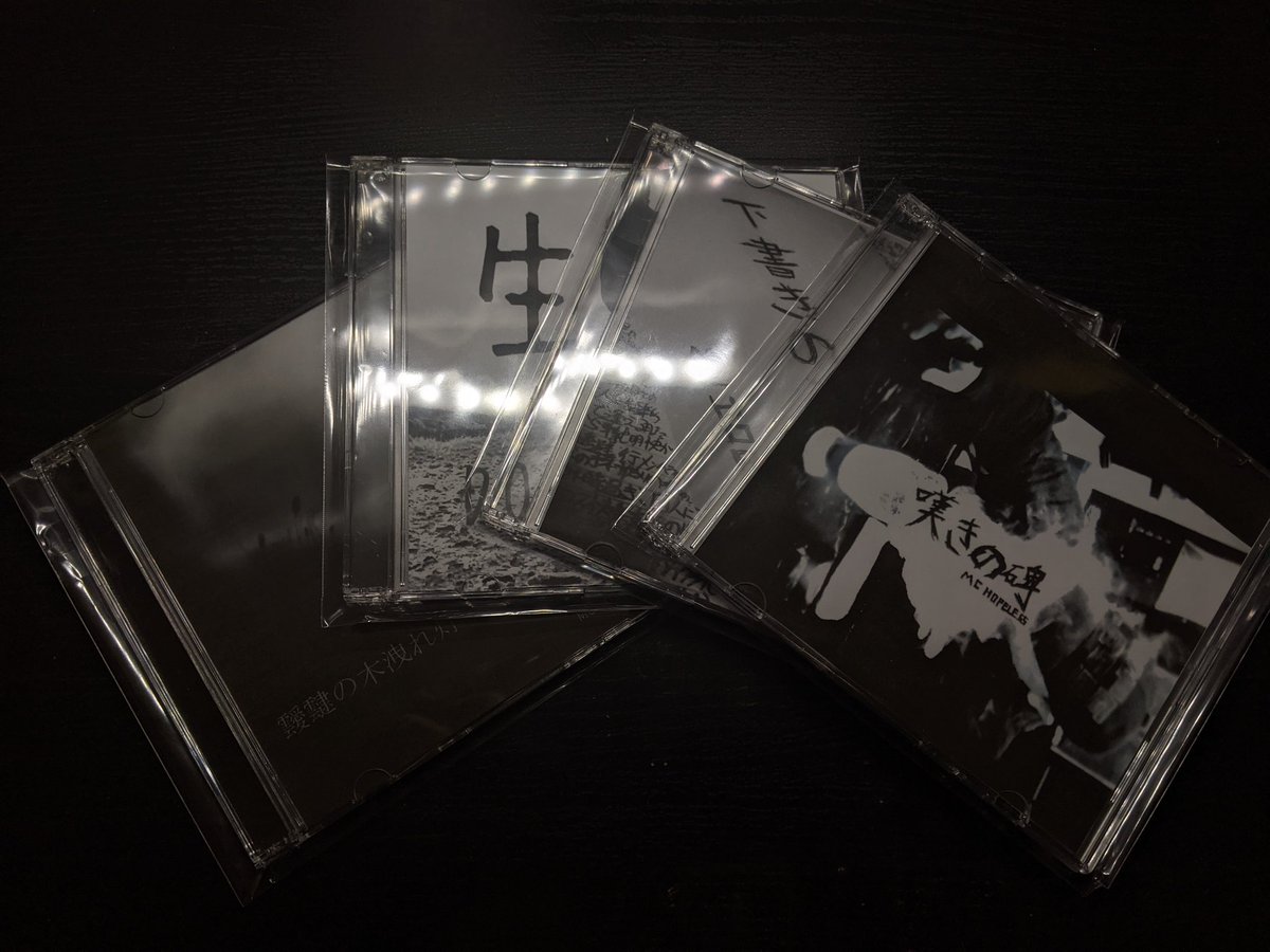 🔥🔥🔥
<a href="/mc_hopeless/">Reborn THE HOPELESS "if" a.k.a MC HOPELESS</a>