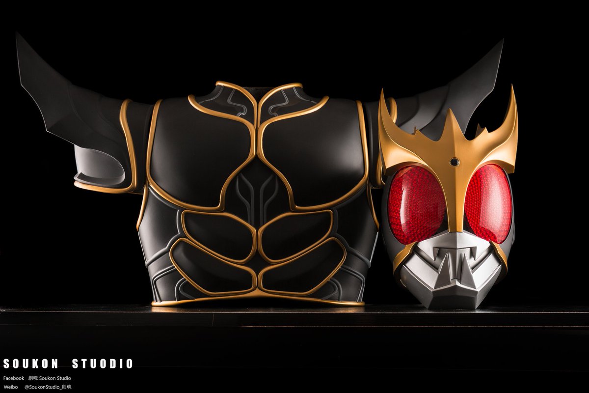 Soukon Studios ( https://www.facebook.com/%E5%89%B5%E9%AD%82-Soukon-Studio-1153130011515109/photos/?ref=page_internal)*Hong Kong Cosplay maker primarily focused on 3d Printing Armor and Helmets for Kamen Rider and other franchises #KamenRider  #仮面ライダー