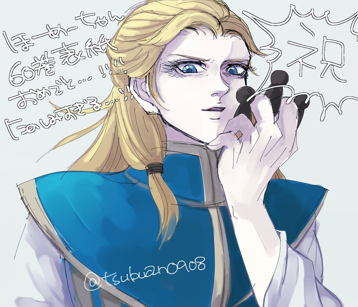 呉鳳明 Twitter Search Twitter