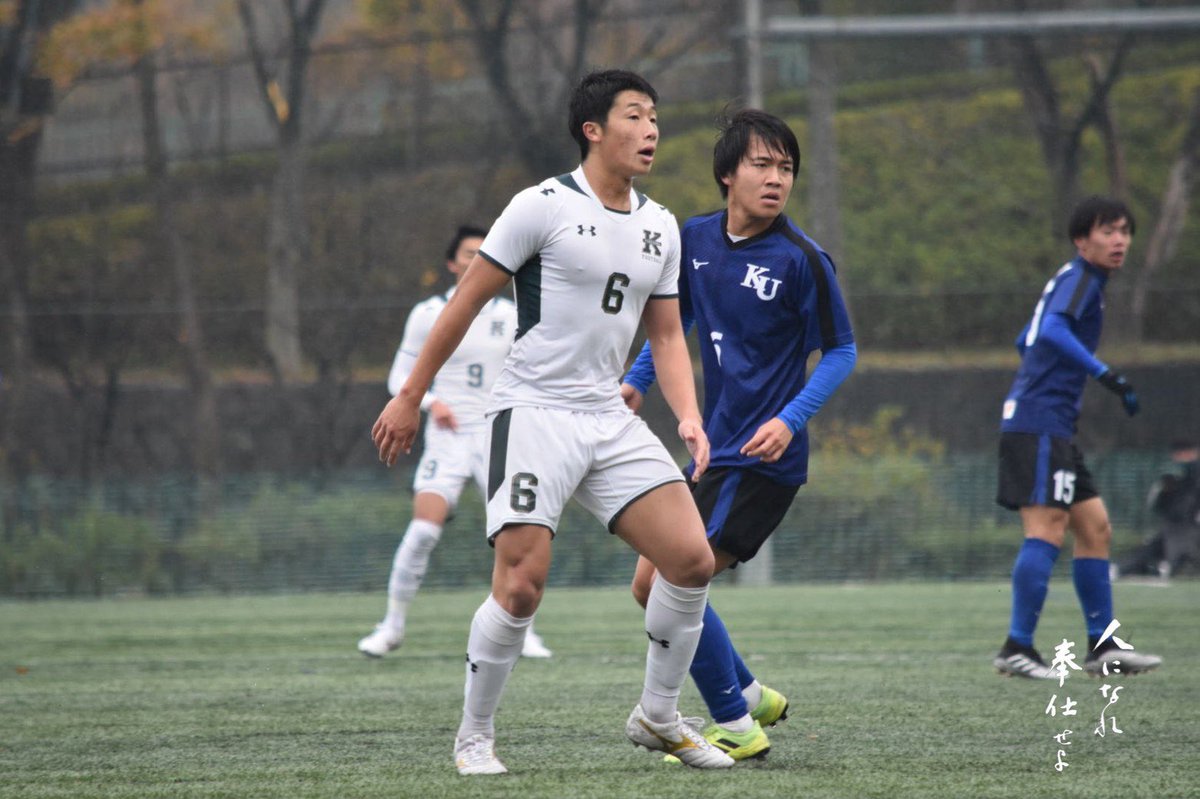 宅送 関東学院サッカー部ユニフォームセット 国内正規品 限定 Www Globaldentalcentre Org 宅送 関東学院サッカー部ユニフォームセット 国内正規品 限定 Www Globaldentalcentre Org