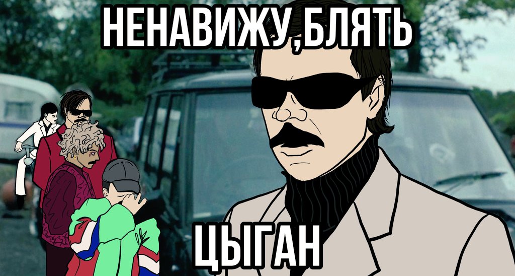 ale__mira's tweet photo. Зачем рисовать нормальные арты, если можно редравить мемы🤪
Вдохновлено замечательной @kamilla_orzh и её роскошным чувством юмора 🤭💖
#внутрилапенко #лидеропг #опгжелезныерукава #главариопг #redrawlapenko https://t.co/g7qrrf39Hm