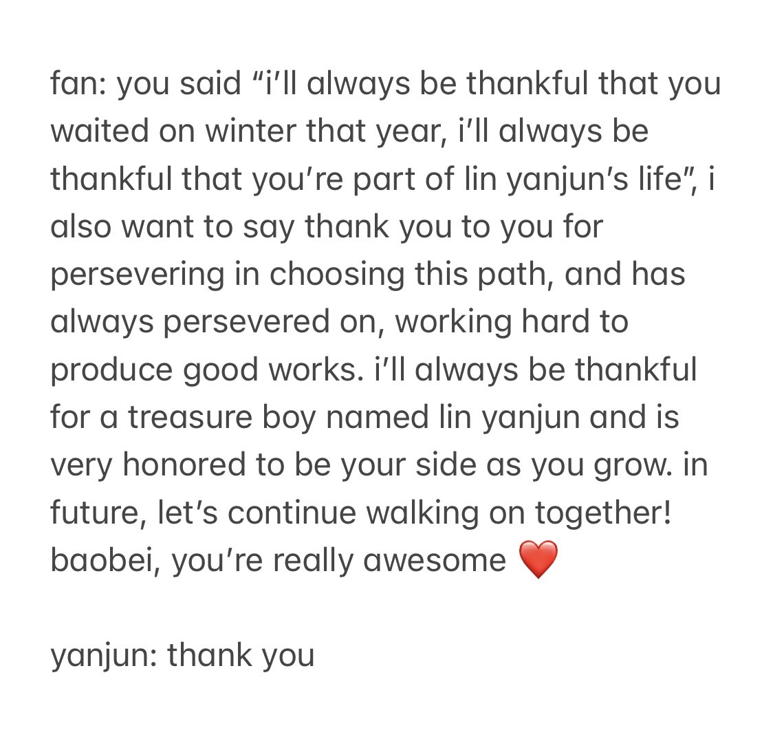 — lin yanjun’s replies on qqmusic 扑通 community

#LinYanjun #林彦俊