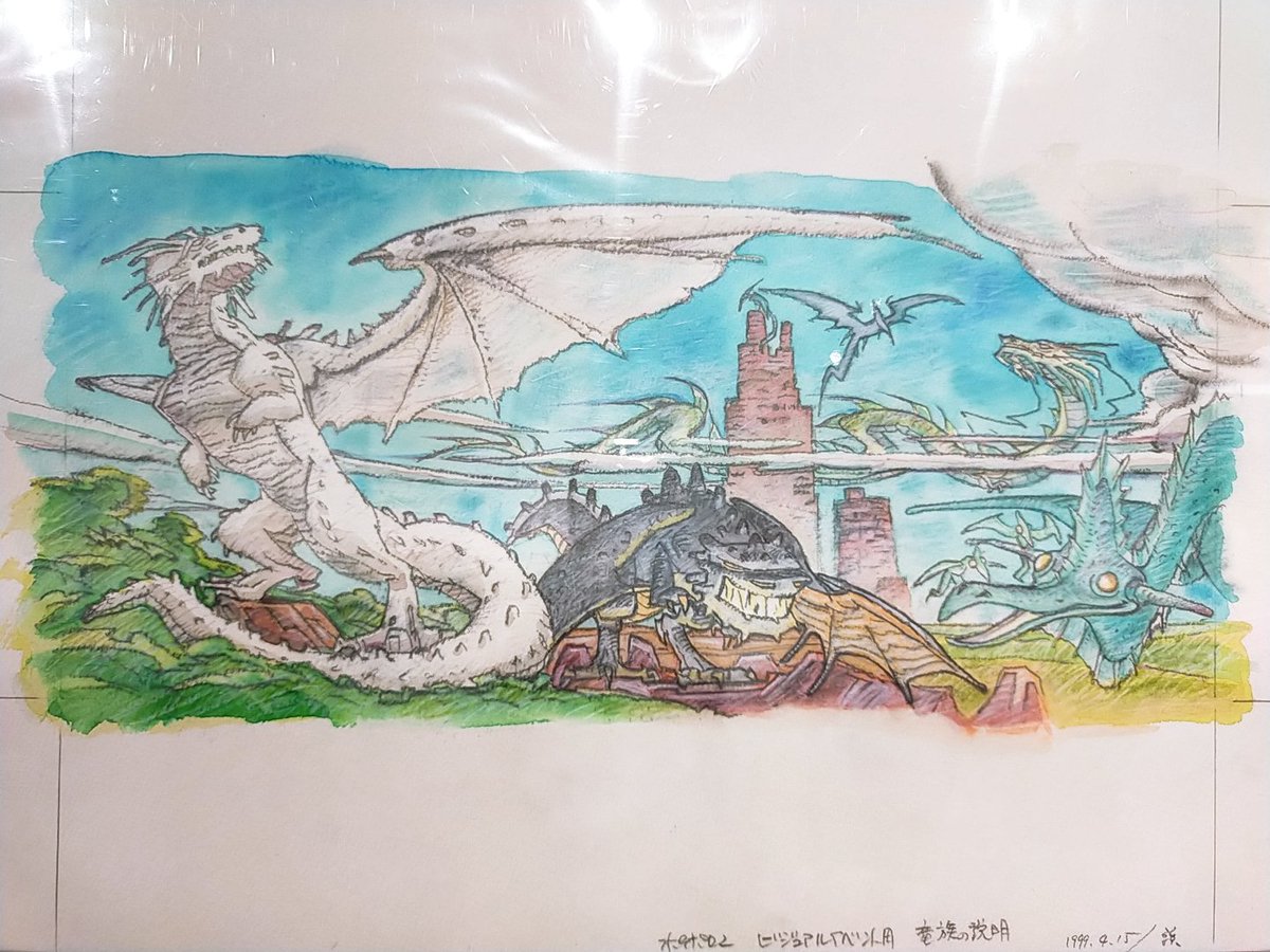 ぷりん ポポロクロイス物語アート展行ってきた 原画ってやっぱり最高にいいですね 鉛筆の光沢が見える 修正液が えがうまい うまい って言いまくってた ポスター欲しすぎる