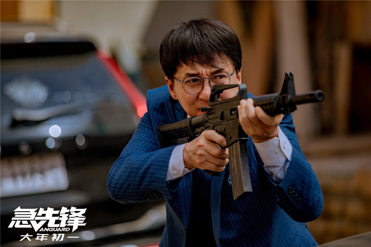 Vanguard_2020's tweet photo. Watch Vanguard Full Movie Online Free

Watch Here : https://t.co/tnTX44x1FN

#vanguard #vanguardnews #VANGUARD #VanguardZERO #vanguardexcerpts #Vanguard2020 #VanguardMovie #VanguardFilm #VanguardIMDb #Action #JackieChan #YangYang #LunAi #StanleyTong #movie #MovieReview #film https://t.co/JMXBKrFpdv