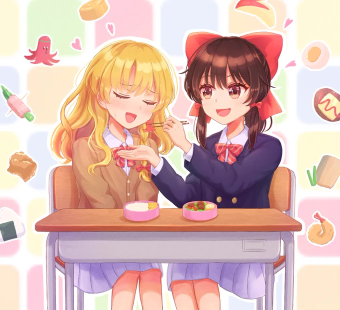 あーん♡ 