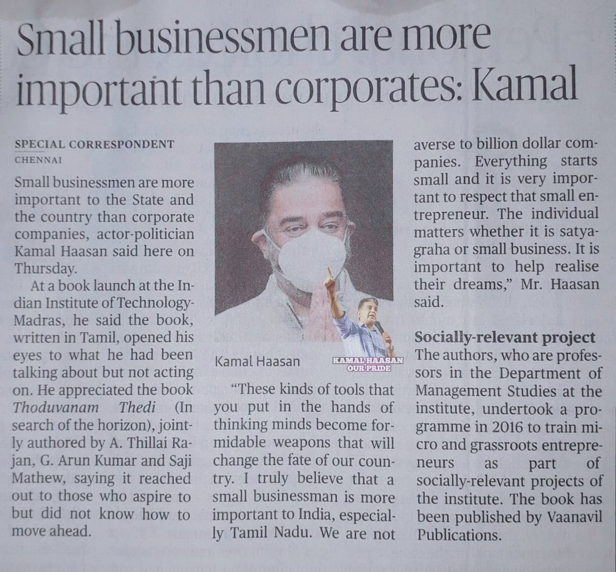 PrabhakarMK2's tweet photo. Appreciate @ikamalhaasan for speaking real truth &amp; Fact Small business men are more important than corporates . I applause  for his open support for the Poor than the rich @SandiyarKaran @RajaparvaiB @Anees_Offl @ibalamurugan72 @jeevakalaignani @iRajkumar611 @MaiamITOfficial https://t.co/aJU2obxS2A