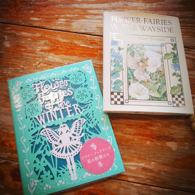 シシリーメアリーバーカーのtwitterイラスト検索結果