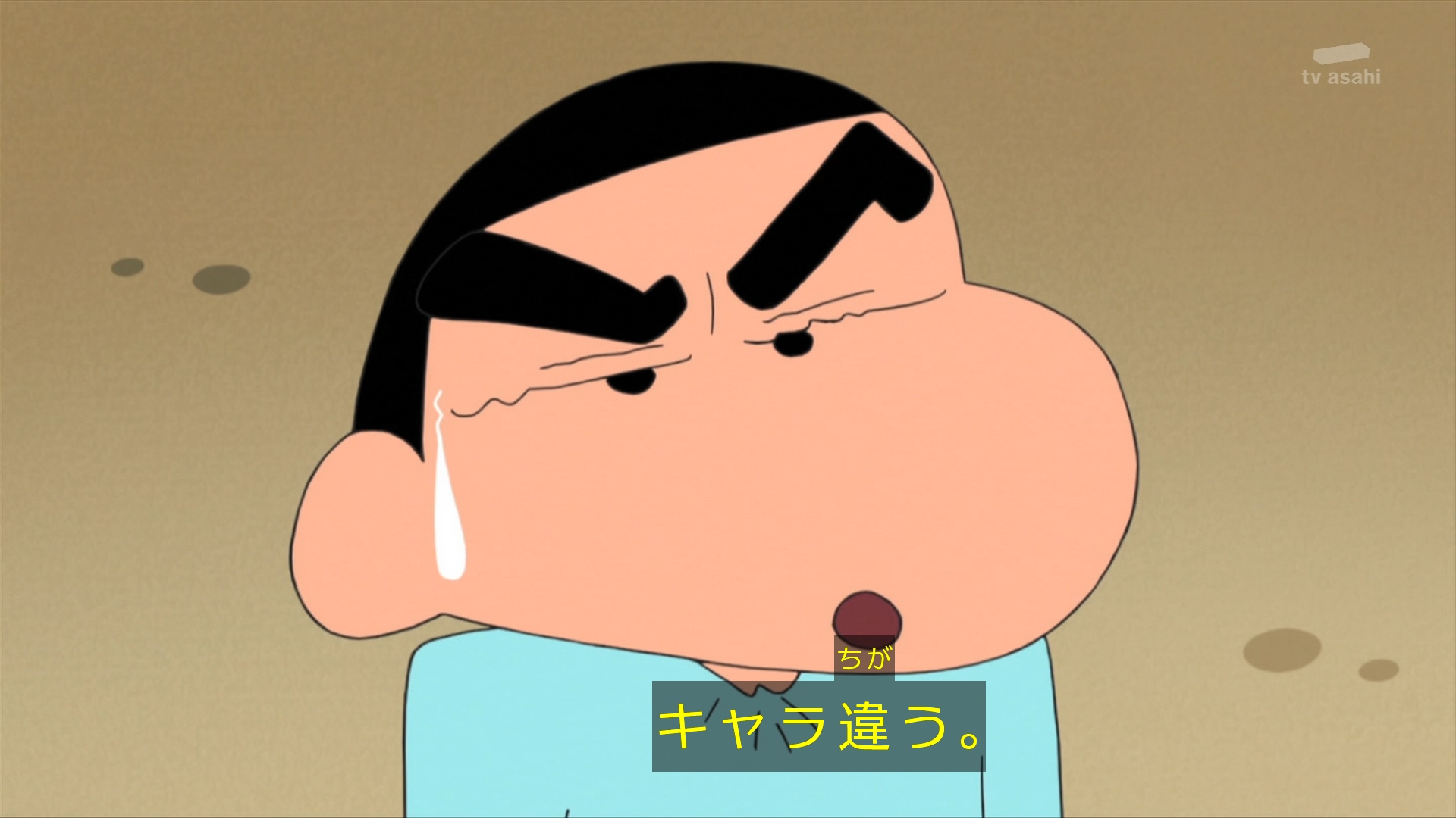 ゆくブラっ 喜ぶ上尾先生 かわいい クレヨンしんちゃん Kureshin ゆくブラっ 喜ぶ上尾先生 かわいい クレヨンしんちゃん Kureshin