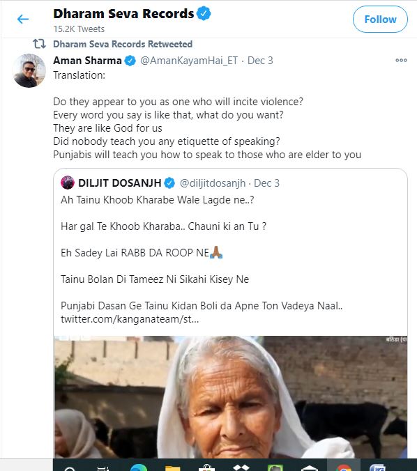 But this  @Dharmaseva trust is breaking rule by actively participating in ongoing political farmer protest in India with their all Social Media accounts including twitter, youtube, facebook and instagram.Please find below screenshot for you reference.