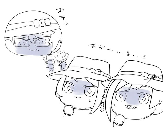 でかいまんじゅうお迎えめちゃ悩んでるけど考えれば考えるほどこういう絵面が 