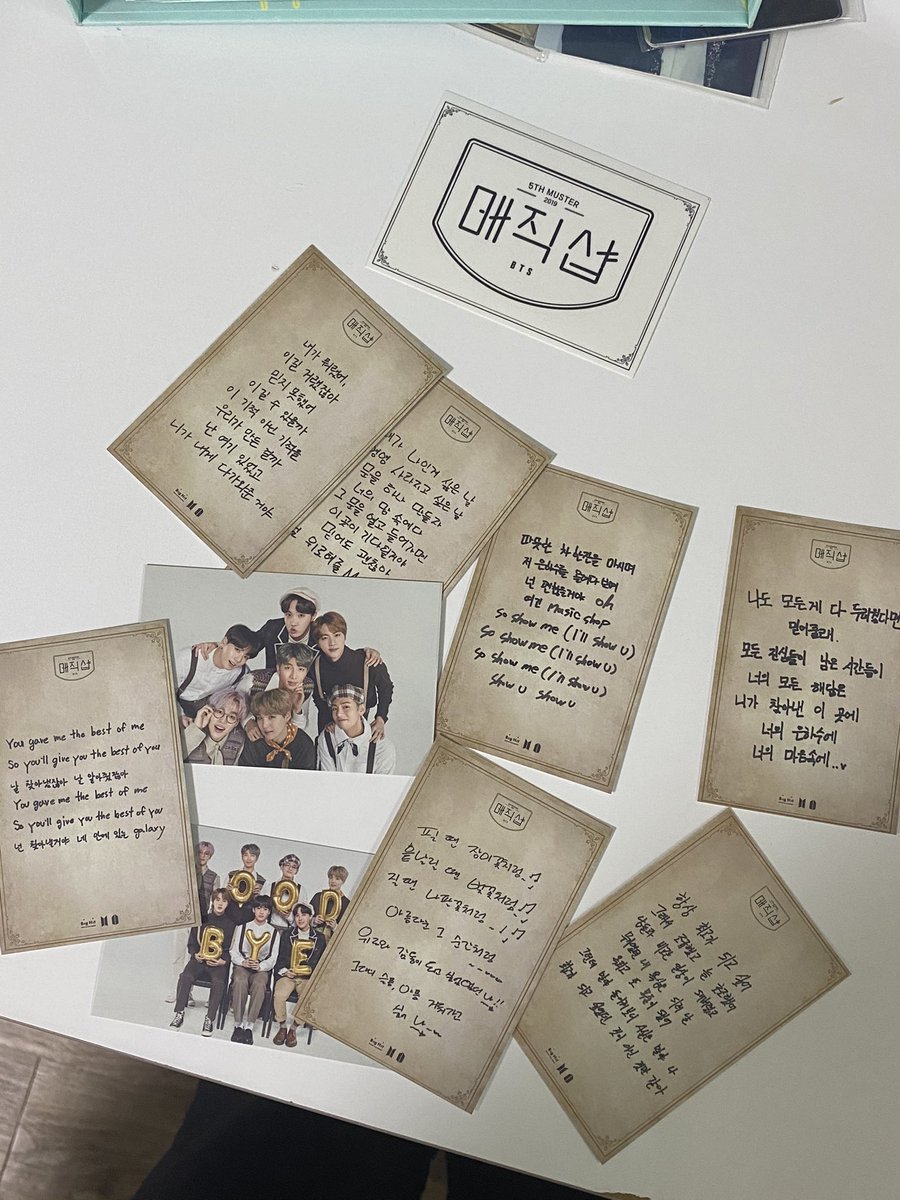 mo_ong9's tweet photo. 방탄 매직샵 서직샵 포카 일괄판매합니다
택미포 1.5
#매직샵포카 #머스터포카 #서직샵포카 https://t.co/1iiAB4SJ0H