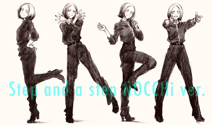 うさぎダンスチャレンジのtwitterイラスト検索結果