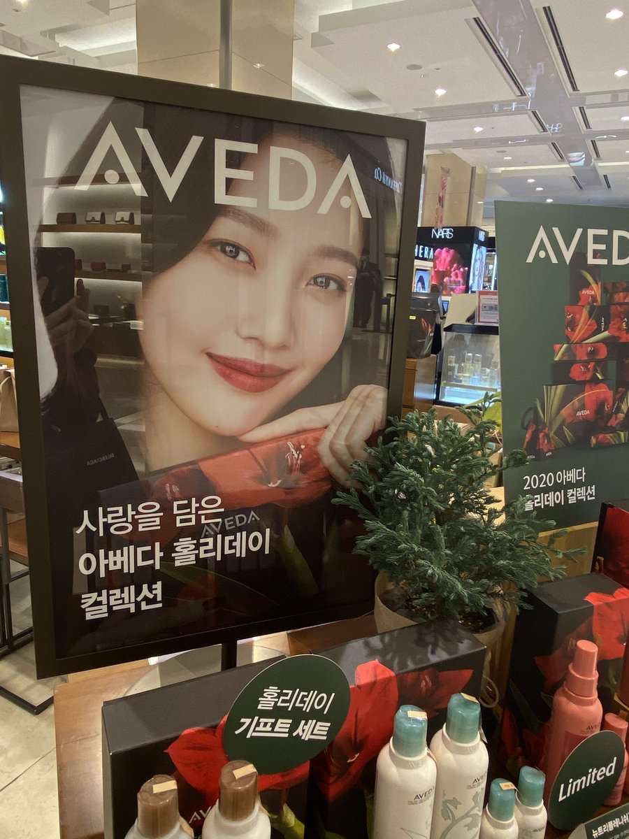 JOY 조이 UPDATES 💚 on Twitter "Joy became the official face and muse of