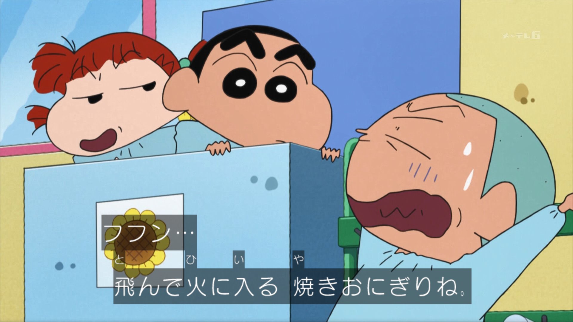 雪だるま A Twitter 焼きおにぎりwww クレヨンしんちゃん Kureshin 雪だるま A Twitter 焼きおにぎりwww クレヨンしんちゃん Kureshin