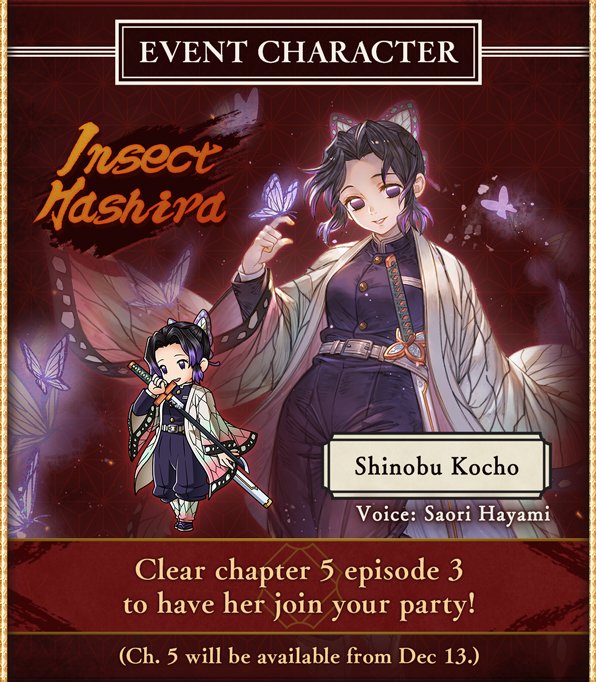 granblue_en's tweet photo. The preview for the Demon Slayer collab event has been updated!

The event characters are all FOUR members of the Demon Slayer Corps as a quad unit, Rengoku, and Shinobu! https://t.co/jFpWhAv40n
