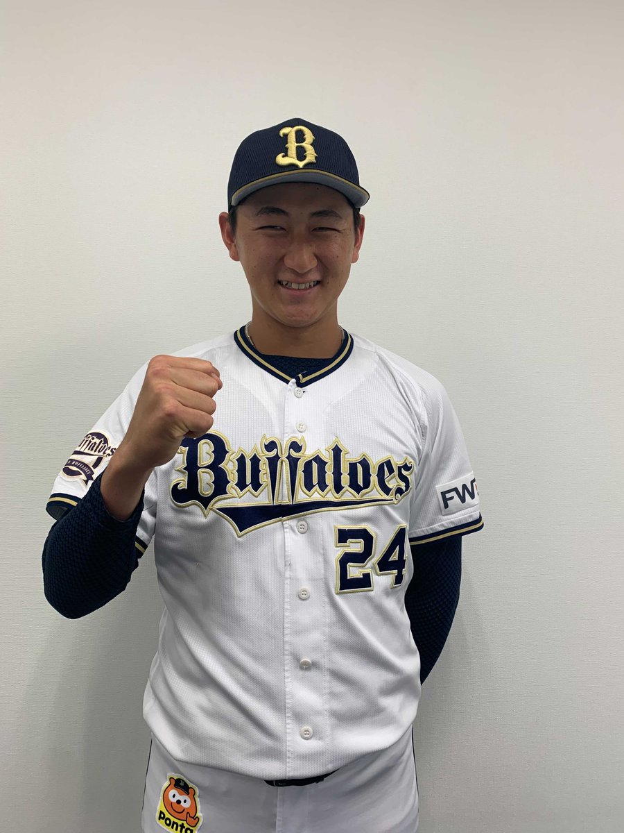 オリックス バファローズ Bsファンフェスタ この は誰でしょう クイズ 第9問の答えはb 紅林弘太郎選手でした Bs プロ野球 Npb Orix Bsファンフェスタ オリックス バファローズ Bsファンフェスタ この は誰でしょう クイズ 第9問の答えはb 紅林弘太郎選手でした Bs プロ野球 Npb Orix Bsファンフェスタ