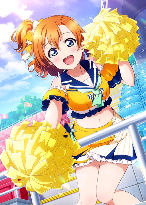 高坂穂乃果 スクフェス2 満開の桜 高坂 穂乃果 SEC ラブライブ スクフェス2