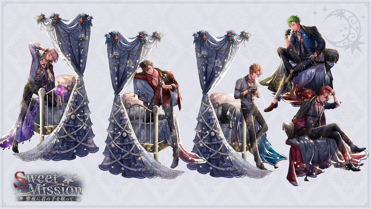 Uzivatel ゆずき Na Twitteru ギャラリー Sweet Mission カリバーン プリトヴェン アインツ 覚醒後スチル画像 公開 T Co C2kdnqr3l8 夢100 夢100ネタバレ スチル カリバーン プリトヴェン アインツ T Co 4qdxn80f6b