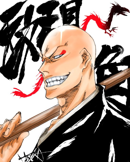 斑目一角のtwitterイラスト検索結果 古い順 斑目一角のtwitterイラスト検索結果 古い順