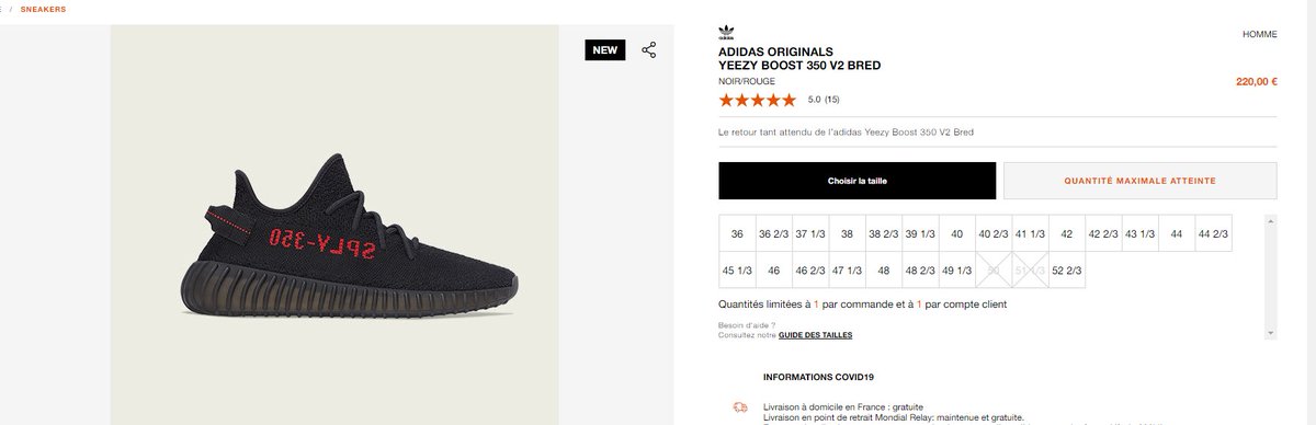 Hot drop: adidas YEEZY BOOST 350 V2 \
