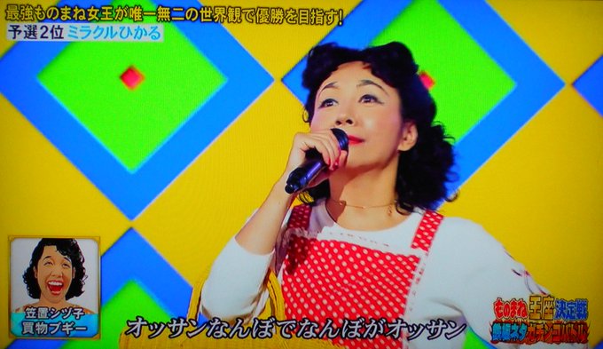星奈々 结婚 星奈々 结婚