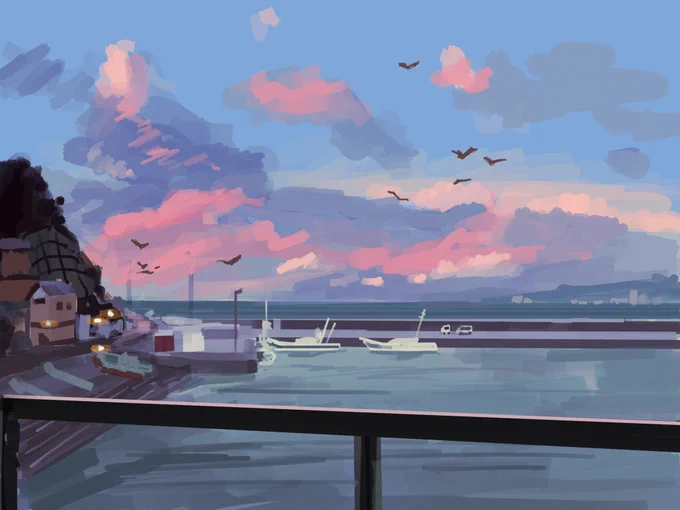 study 
