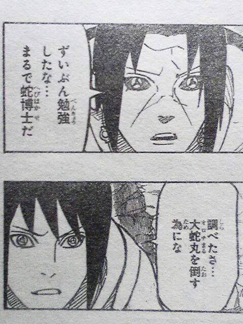 @Metamarphose_48 ずいぶん練習したな...
まるでオニギリ博士だ 