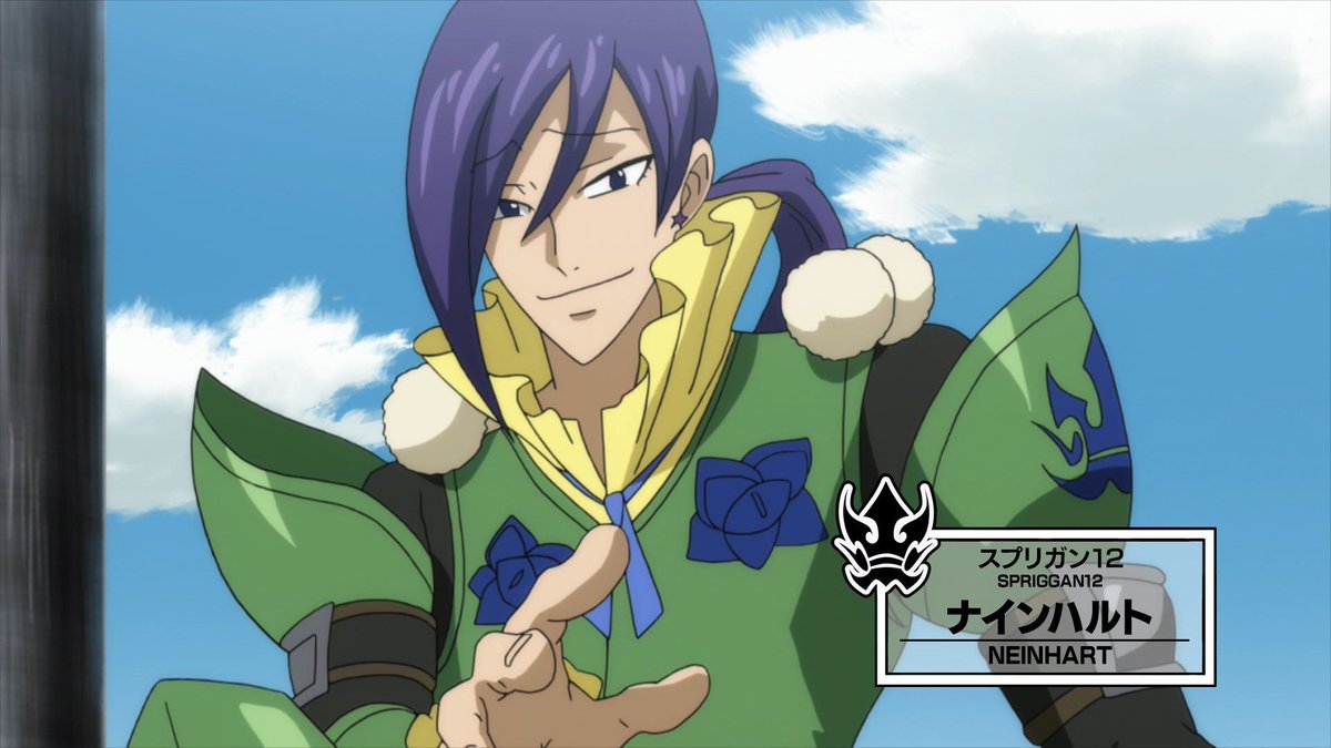 Neinhart- this is one of those characters where I find him...... average tbh. I love his magic (as messed up as it was) and his design, but aside from that, I really can’t say much for him. Him manipulating Kagura with Simon pissed me off tooOverall, kinda boring but not awful