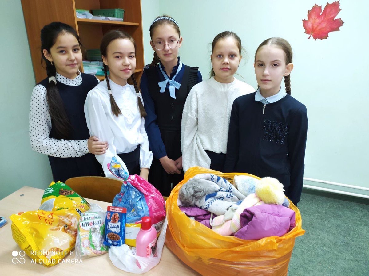 MBU_Korolyova's tweet image. Учащиеся 5-х классов активно приняли участие в акции парламента &quot;Большая помощь маленькому другу&quot; приюту для бездомных животных.
#ШколаКоролёваТЛТ
#Бездомныеживотные