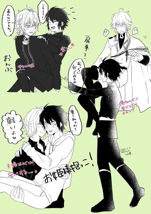 とろ山葵 Toroさん の人気ツイート 1 Whotwi グラフィカルtwitter分析 とろ山葵 Toroさん の人気ツイート 1 Whotwi グラフィカルtwitter分析
