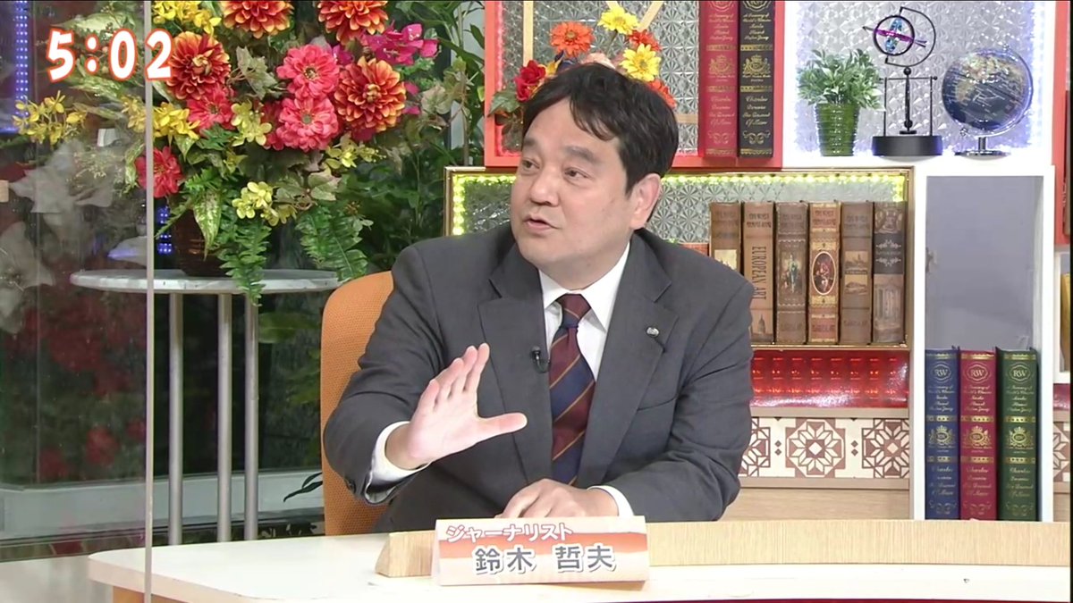 山崎一輝 Twitter Search 山崎一輝 Twitter Search