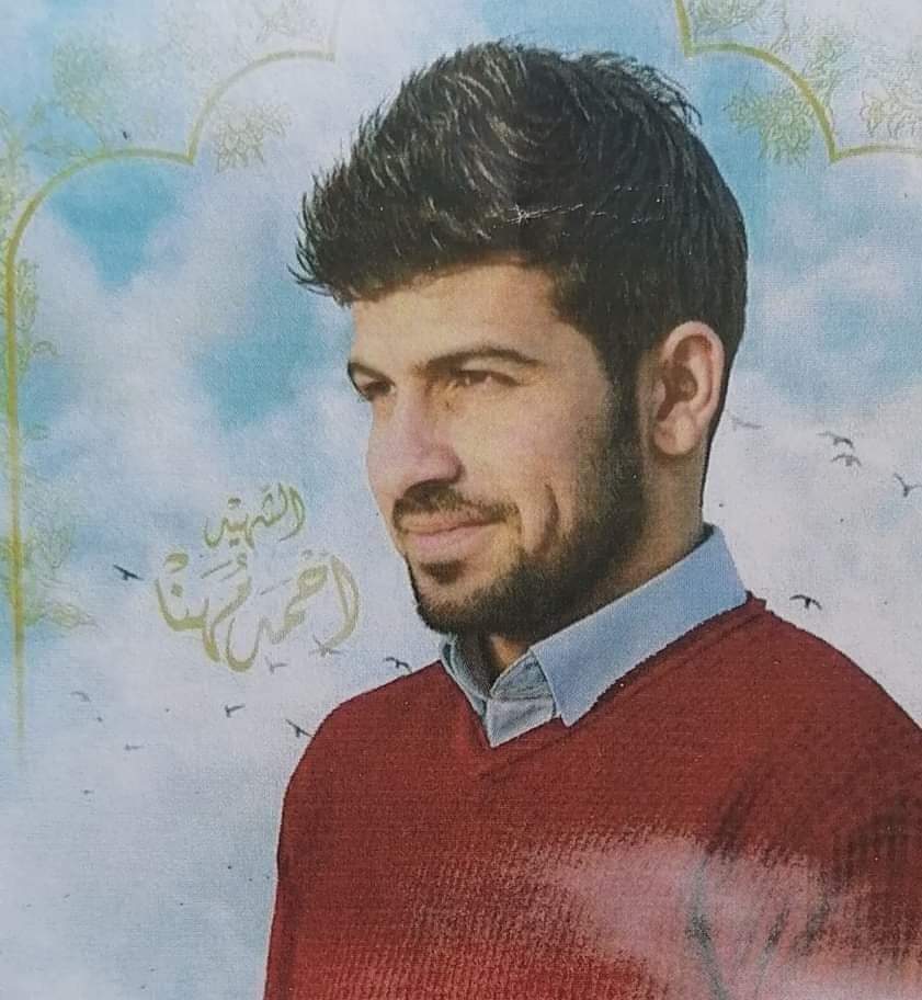 الذكرى السنوية الاولى للشهيد المصور أحمد مهنه 💔😔