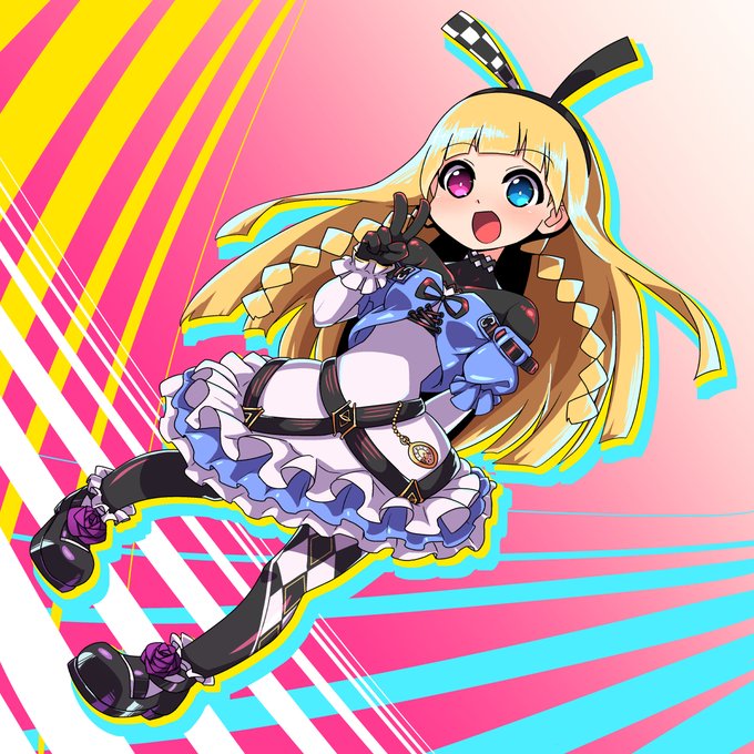 ALyCEちゃんすき
#ドーナドーナ 