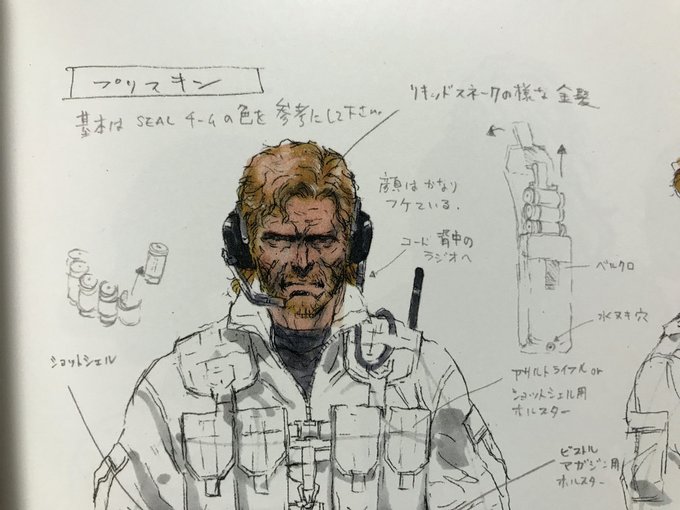 新川洋司のtwitterイラスト検索結果 新川洋司のtwitterイラスト検索結果