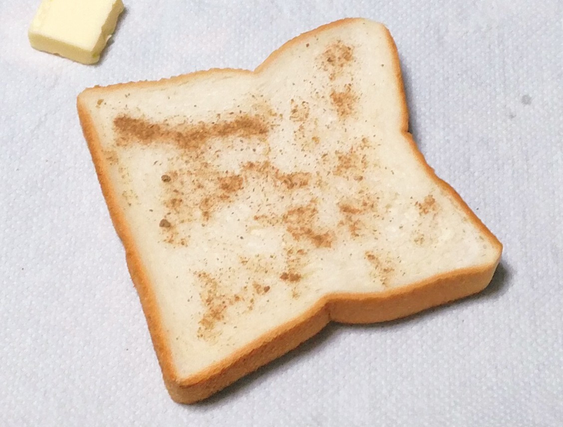 adsk4's tweet image. The road to fuck - Honey butter honey toast. ( ´•ᴗ•)ก
1, Sprinkle Sichuan Pepper powder on it. 2, Spread honey on it and put the bread in the toaster oven. 3, After baking, spread butter and little of honey. 4, Sprinkle the pepper powder again.