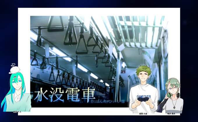ゲームクリエイターのtwitterイラスト検索結果 ゲームクリエイターのtwitterイラスト検索結果