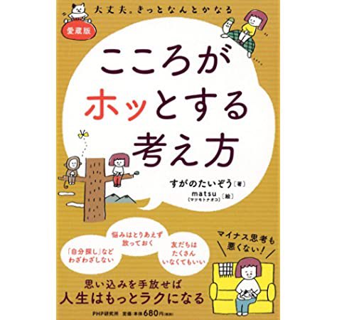 こびとかばミ tweet media