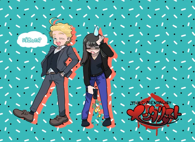 萌えアニメ枠になったメンタ 