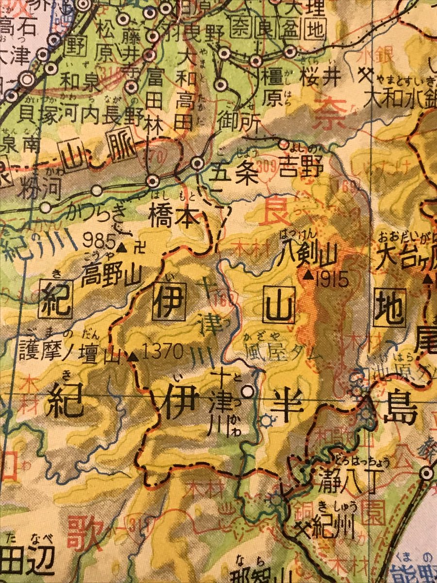 アルベース 帝国書院の地図帳1971年から 近畿地方の未成線 湖西線もまだ開業前だった アルベース 帝国書院の地図帳1971年から 近畿地方の未成線 湖西線もまだ開業前だった