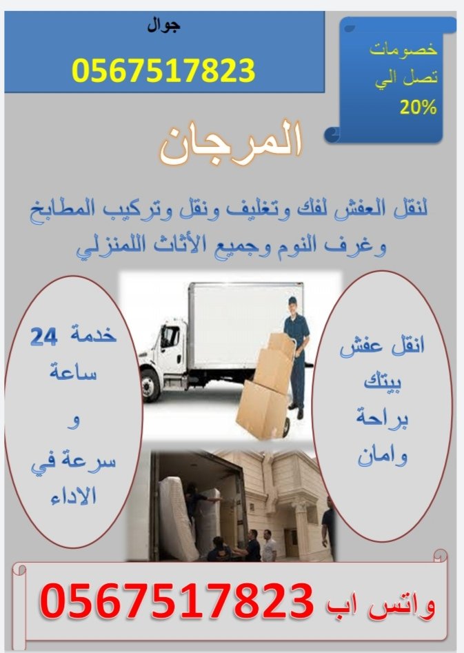 ahmed (@ahmedib88960370) on Twitter photo 