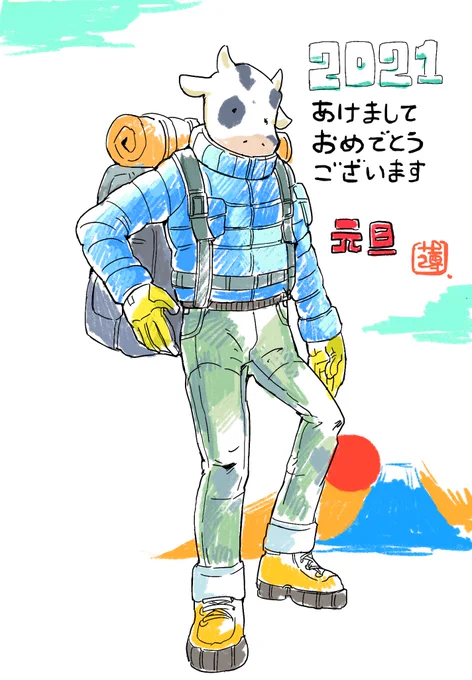 描いたときはこれで完成とおもったけども
イマイチなのでこれも没! 