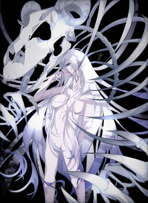 死屍 