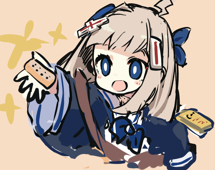 「>前にカロリーメイト?を食べてた子は何のキャラクターなんでしょうか?
また見たい」|すきのイラスト