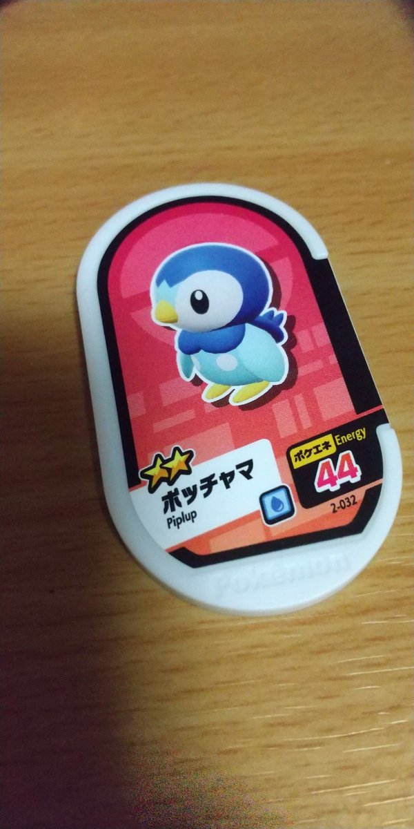 カービィ Kirby 属性キャラクター製作中 伝説とか幻のポケモンは日本語も英語も同じ名前なポケモンが多いような気がする Rayquaza レックウザ Zacian ザシアン Celebi セレビィ