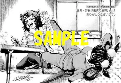 うわあああああああああーーーーーーーーーーーーーーーーーーーーーーー!!!!!!!!!!!!!!!!!!!!!!!!!!!!!!!!!!!!!!!!!!!!!!! 