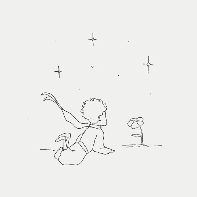 All grown-ups were once children.. but the few of them remember it. 