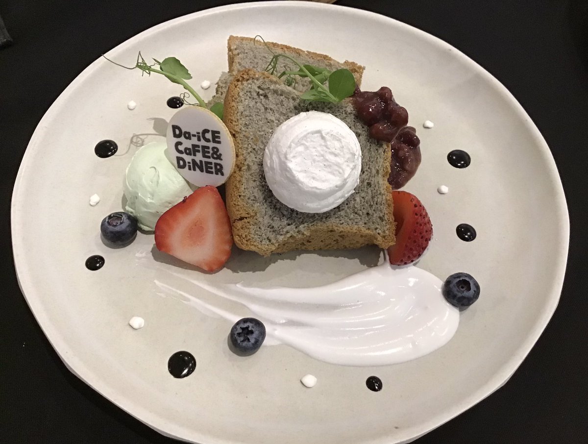 Tokyo Parade Goods Cafe 渋谷パルコ Da Ice Cafe Diner おすすめdessert 黒胡麻シフォンケーキ 杏仁クリームを添えて 工藤大煇監修のコラボデザートで 黒ごま味のシフォンケーキと杏仁クリームの相性が抜群です 小豆や抹茶アイスで味 Tokyo Parade Goods Cafe 渋谷パルコ Da Ice Cafe Diner おすすめdessert 黒胡麻シフォンケーキ 杏仁クリームを添えて 工藤大煇監修のコラボデザートで 黒ごま味のシフォンケーキと杏仁クリームの相性が抜群です 小豆や抹茶アイスで味