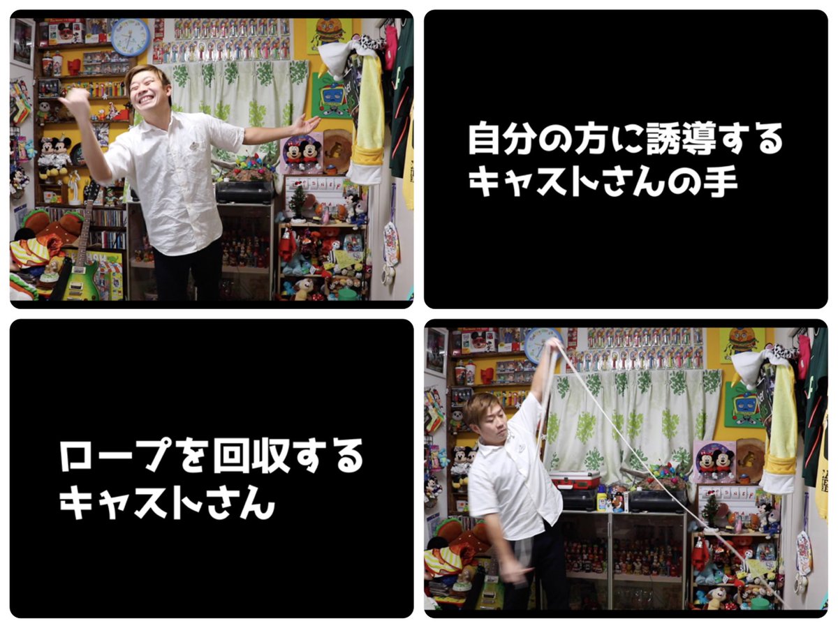 ディズニーものまね ディズニーものまね