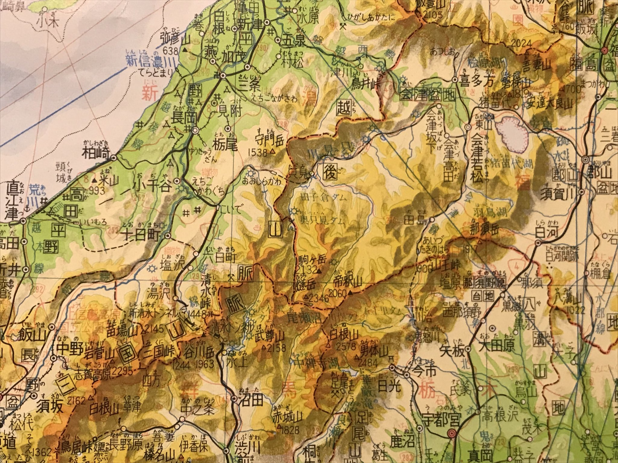 アルベース 帝国書院の地図帳1971年から 東北地方の予定線 多くがのちに開業した T Co Cgnqdvwfcl Twitter